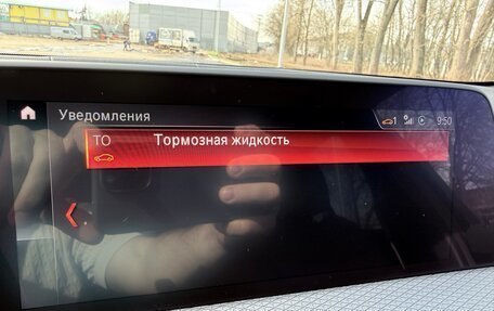 BMW X3, 2021 год, 5 000 000 рублей, 11 фотография