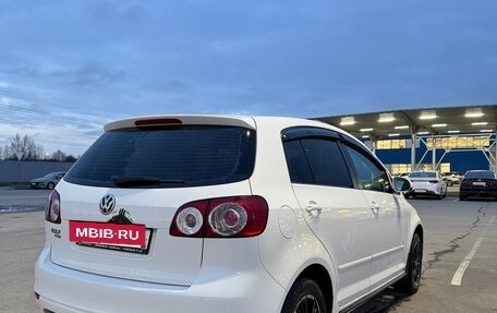 Volkswagen Golf Plus II, 2013 год, 590 000 рублей, 3 фотография