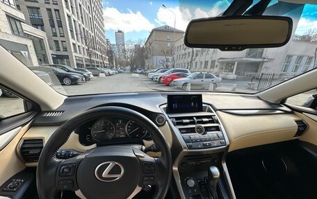 Lexus NX I, 2015 год, 2 900 000 рублей, 10 фотография