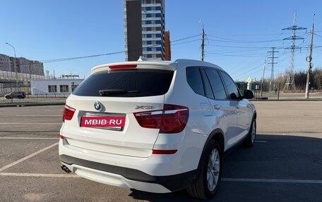 BMW X3, 2014 год, 2 850 000 рублей, 7 фотография