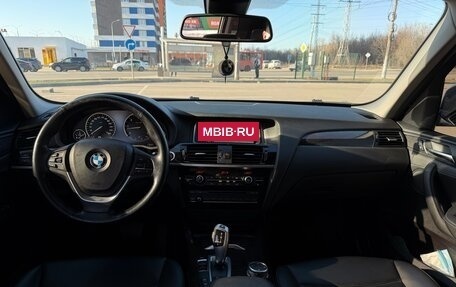 BMW X3, 2014 год, 2 850 000 рублей, 9 фотография