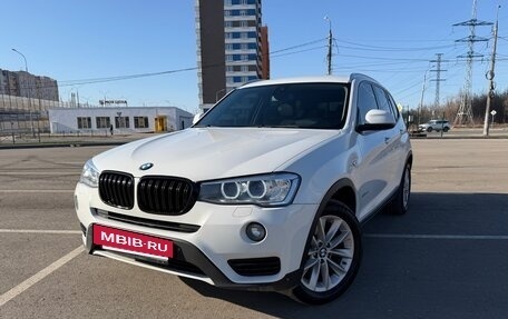 BMW X3, 2014 год, 2 850 000 рублей, 3 фотография