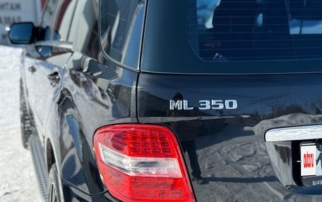 Mercedes-Benz M-Класс, 2009 год, 1 599 000 рублей, 11 фотография