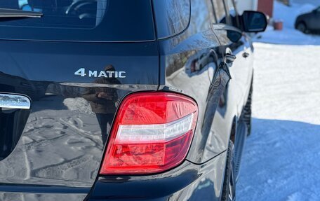 Mercedes-Benz M-Класс, 2009 год, 1 599 000 рублей, 10 фотография