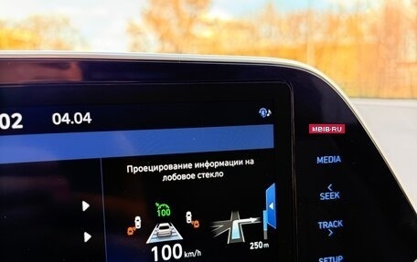 Hyundai Sonata VIII, 2019 год, 3 300 000 рублей, 16 фотография