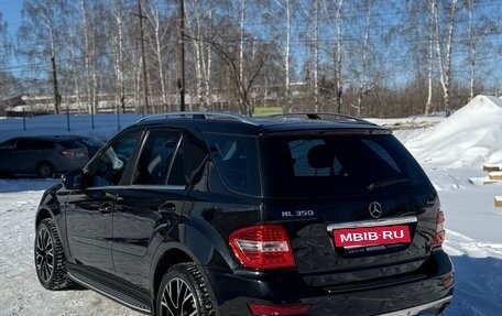 Mercedes-Benz M-Класс, 2009 год, 1 599 000 рублей, 8 фотография