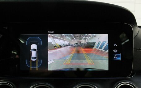 Mercedes-Benz E-Класс, 2021 год, 5 850 000 рублей, 16 фотография