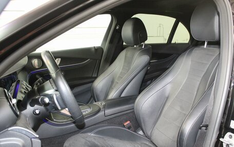 Mercedes-Benz E-Класс, 2021 год, 5 850 000 рублей, 13 фотография