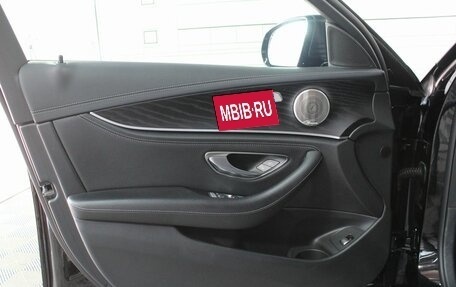 Mercedes-Benz E-Класс, 2021 год, 5 850 000 рублей, 12 фотография