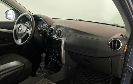 Nissan Almera, 2014 год, 695 000 рублей, 9 фотография