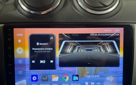 Nissan Almera, 2014 год, 695 000 рублей, 17 фотография