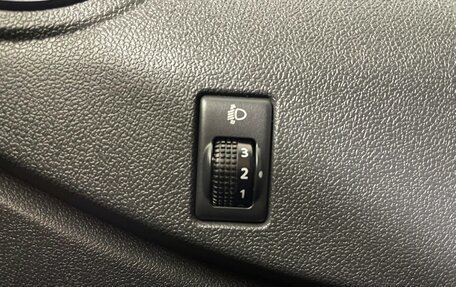 Nissan Almera, 2014 год, 695 000 рублей, 14 фотография