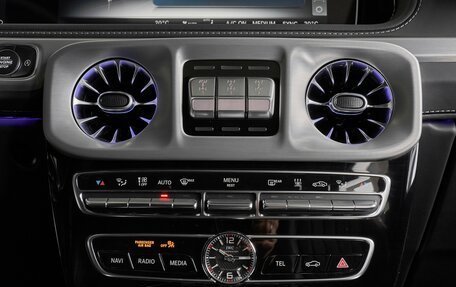 Mercedes-Benz G-Класс AMG, 2023 год, 21 300 000 рублей, 16 фотография