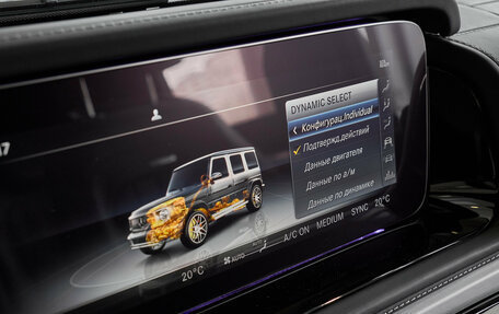 Mercedes-Benz G-Класс AMG, 2023 год, 21 300 000 рублей, 21 фотография