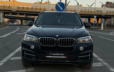 BMW X5, 2014 год, 2 699 000 рублей, 2 фотография