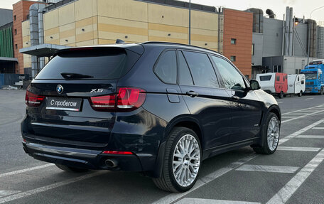 BMW X5, 2014 год, 2 699 000 рублей, 4 фотография