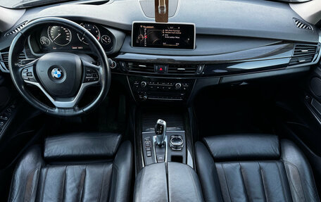 BMW X5, 2014 год, 2 699 000 рублей, 9 фотография