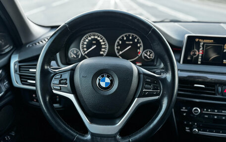 BMW X5, 2014 год, 2 699 000 рублей, 11 фотография