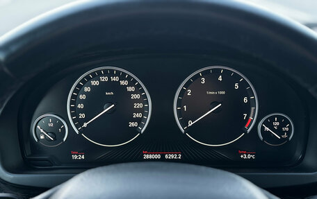 BMW X5, 2014 год, 2 699 000 рублей, 14 фотография