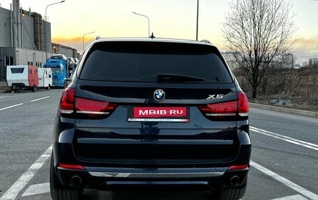 BMW X5, 2014 год, 2 699 000 рублей, 5 фотография