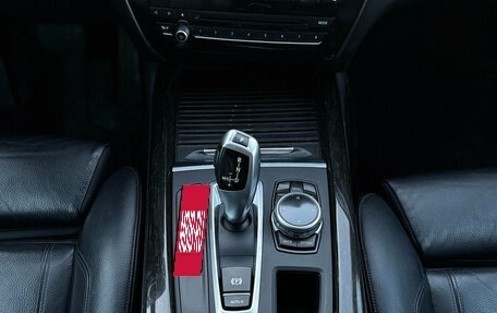 BMW X5, 2014 год, 2 699 000 рублей, 18 фотография