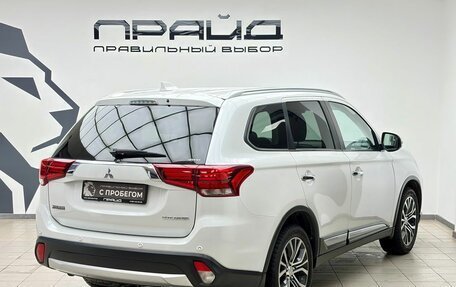 Mitsubishi Outlander III рестайлинг 3, 2018 год, 2 199 900 рублей, 2 фотография