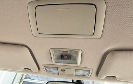 Mitsubishi Outlander III рестайлинг 3, 2018 год, 2 199 900 рублей, 14 фотография