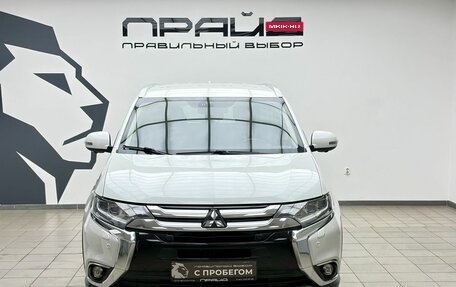 Mitsubishi Outlander III рестайлинг 3, 2018 год, 2 199 900 рублей, 3 фотография