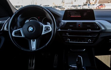 BMW X3, 2020 год, 4 300 000 рублей, 17 фотография