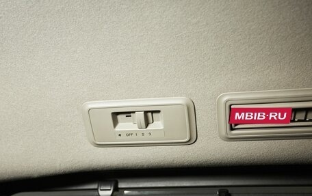 Honda Stepwgn IV, 2017 год, 1 849 000 рублей, 24 фотография