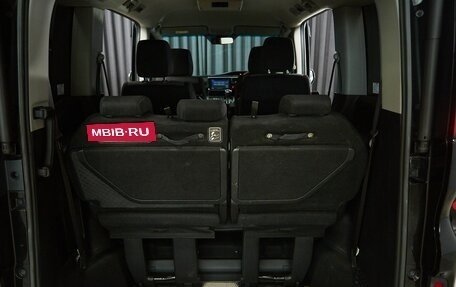 Honda Stepwgn IV, 2017 год, 1 849 000 рублей, 31 фотография