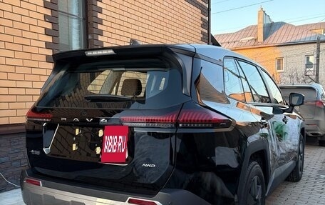 Toyota RAV4, 2026 год, 4 780 000 рублей, 7 фотография