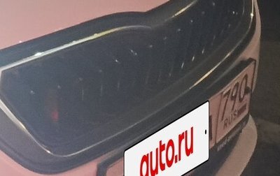 Skoda Rapid II, 2021 год, 1 150 000 рублей, 1 фотография