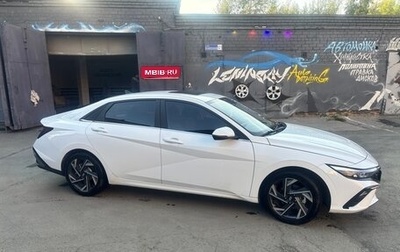 Hyundai Elantra, 2023 год, 2 100 000 рублей, 1 фотография