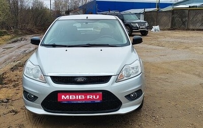 Ford Focus II рестайлинг, 2009 год, 600 000 рублей, 1 фотография