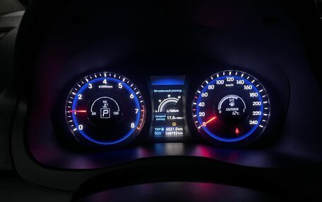 Hyundai i40 I рестайлинг, 2013 год, 1 400 000 рублей, 12 фотография