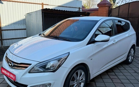 Hyundai Solaris II рестайлинг, 2014 год, 1 150 000 рублей, 3 фотография