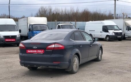 Ford Mondeo IV, 2008 год, 599 000 рублей, 2 фотография