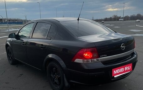 Opel Astra H, 2013 год, 510 000 рублей, 7 фотография