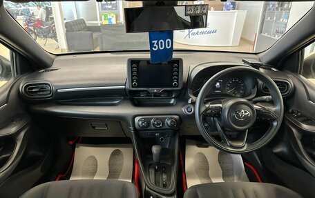 Toyota Yaris, 2021 год, 1 129 000 рублей, 16 фотография