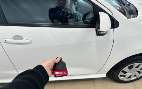 Toyota Yaris, 2021 год, 1 129 000 рублей, 27 фотография