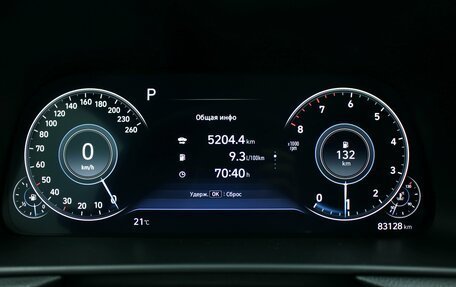 Hyundai Sonata VIII, 2022 год, 2 330 000 рублей, 6 фотография