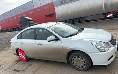 Nissan Almera, 2016 год, 700 000 рублей, 1 фотография