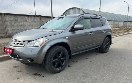 Nissan Murano, 2007 год, 600 000 рублей, 1 фотография
