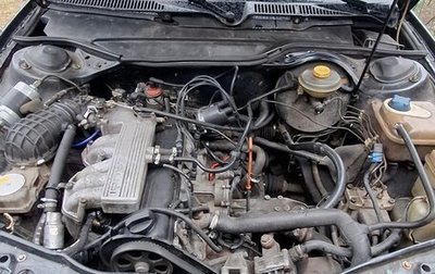 Audi 100, 1991 год, 430 000 рублей, 1 фотография