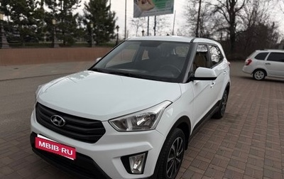 Hyundai Creta I рестайлинг, 2019 год, 1 240 000 рублей, 1 фотография
