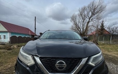 Nissan Qashqai, 2021 год, 1 600 000 рублей, 1 фотография