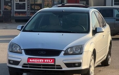 Ford Focus II рестайлинг, 2006 год, 425 000 рублей, 1 фотография