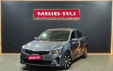 KIA Rio IV, 2020 год, 1 550 000 рублей, 1 фотография
