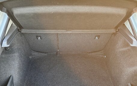 Skoda Rapid I, 2019 год, 1 350 000 рублей, 12 фотография